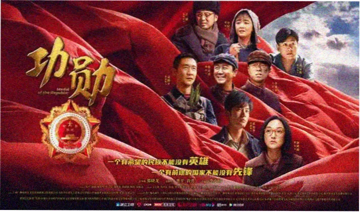 开心动漫网术语库与检索表示意轮播图