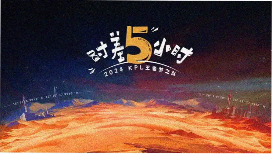 开心动漫网站点详情配图